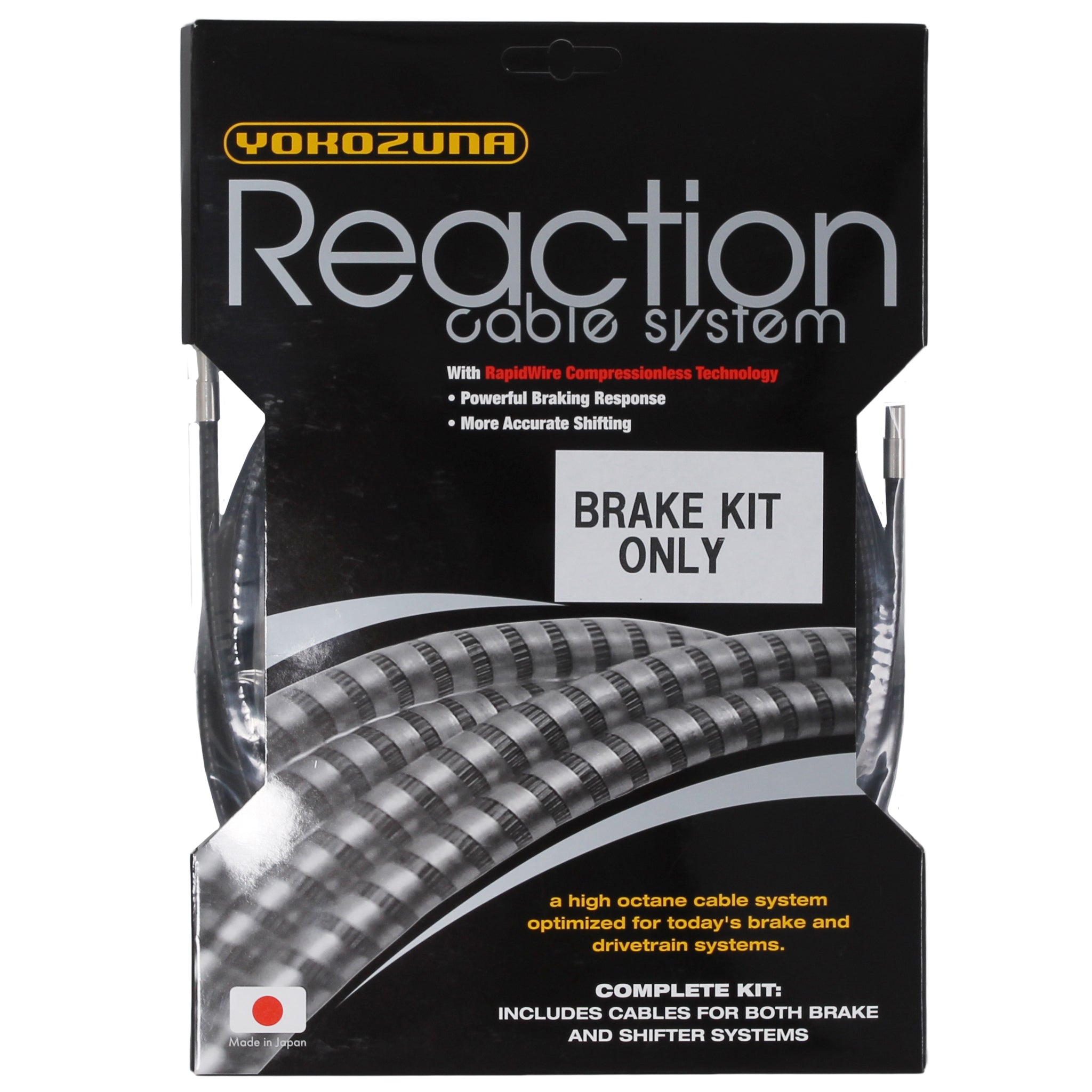 Yokozuna Reaction Brake Cable & Housing Set