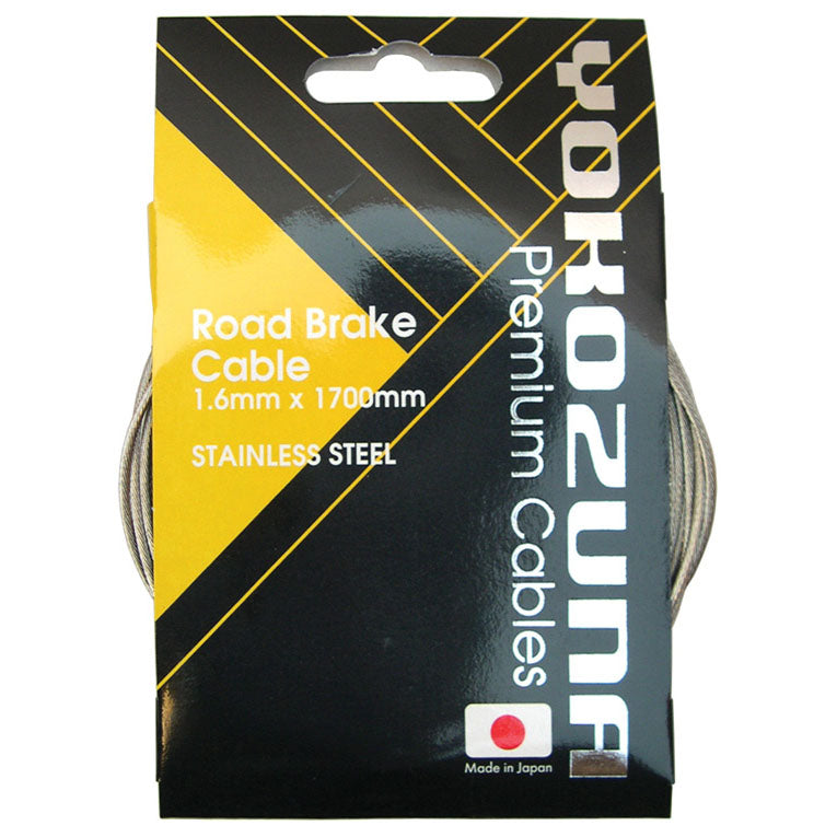 Yokozuna Premium Brake Cable & Housing Set